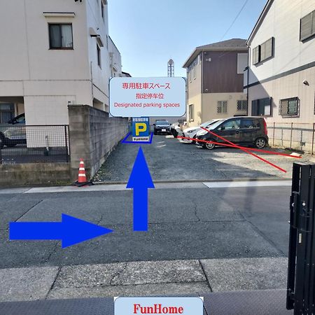Funhome名古屋城 Exteriör bild