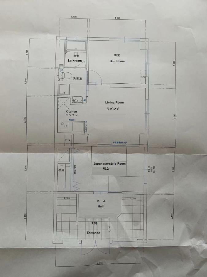 Funhome名古屋城 Exteriör bild
